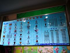 菜单-迎宾楼(解放西街店)