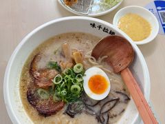 -味千拉面(首都机场T3店)