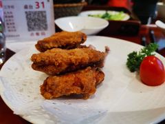 -花园咖啡厅(厦门美丽华大酒店)
