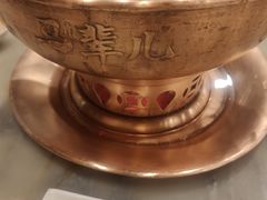 清汤碳锅-牛街·马辈儿涮肉(牛街二店)
