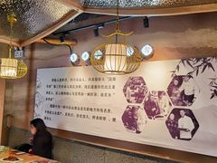 -全牛匠·乐山跷脚牛肉(新中关店)