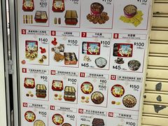 -珍妮曲奇聪明小熊(尖沙咀店)