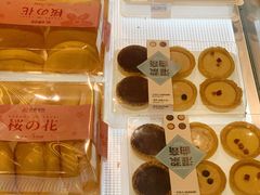 -金凤成祥(为公桥店)