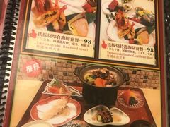 菜单-蘭·日本料理铁板烧(碧云路店)