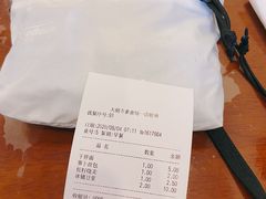 -大明寺素食坊(扬子江中路店)