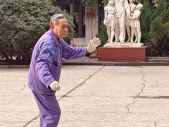 -西安市纺织公园