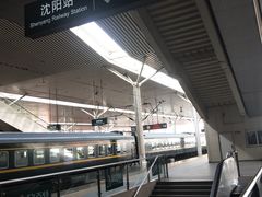 -沈阳站