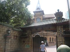 -马勒别墅·中餐厅