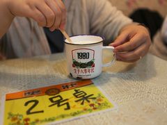 这个杯子我也有一个-做了不起的80后