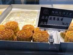 -纯坊佳哥手作(江汉路店)