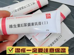 -杭州市第三人民医院