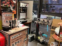 -喝丢一只鞋辣炒海鲜小烧烤(三八广场店)