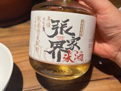 -寨子里的钵钵菜-湘西山里菜(火车站店)