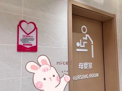 -永辉超市(鲁谷店)