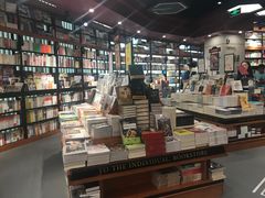 -西西弗书店(城西银泰城店)