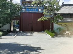 -长春孔子文化园-文庙