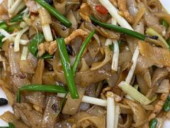 老友炒河粉-肥姐美食(同福中路店)