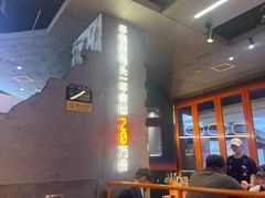 -路边羊烧烤酒场(宝带路店)