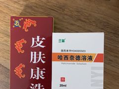 -中国中医科学院西苑医院(本部)