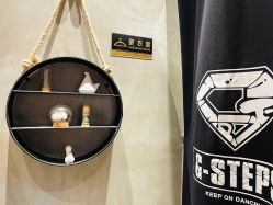点击看大图 -G-STEPS舞蹈工作室
