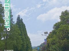 -石燕湖生态旅游景区