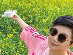 -光明小镇欢乐田园