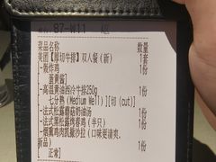 -碧特博格·20年品牌西餐厅(芜湖路店)