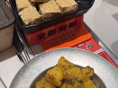 -宝记烧烤·碳锅羊肉·羊蝎子火锅·夜食社(文体路创始店)