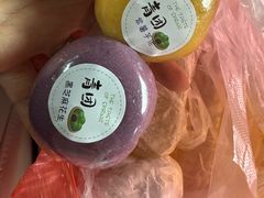 紫薯芋泥青团-丽姐传统糕点糖水店