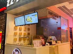 -狐狸和向日葵(北京路店)