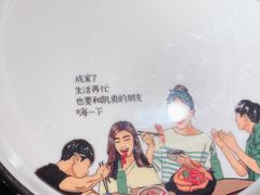 -六月雪干锅(印象汇店)