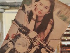 -李炮称盘麻辣烫(无锡荟聚店)