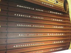 -大秦瓦罐(光谷大街店)