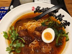 豪横牛腩面-和府捞面(星光大道一期店)