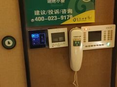 -金色印象·4k影院式足体养生(水晶郦城店)