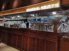 -小隐人家(乐松店)
