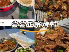 -阿庄新豫菜(通泰路店)