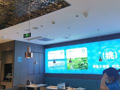 -半天妖烤鱼(财富中心店)