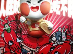-旺小胖小龙虾