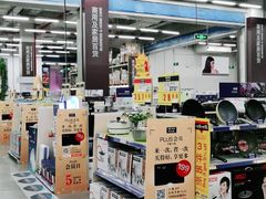 -麦德龙(京顺路商场店)