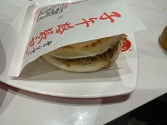-子午路张记肉夹馍(兵马俑店)