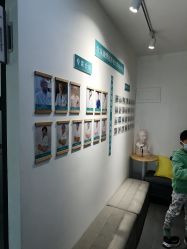 -清清博视儿童眼视光中心(角门西店)