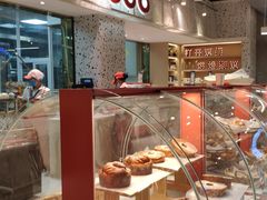-盒马鲜生(皇庭广场店)