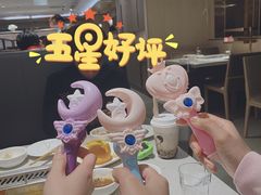 -海底捞火锅(番禺广场店)
