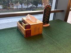 -大鸽饭(汉溪长隆店)