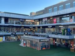 -首创奥特莱斯(北京店)
