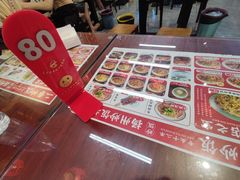 -扬二春炒饭(国庆路总店)