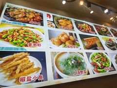 -梁姐啤酒鱼(兴坪古镇店)