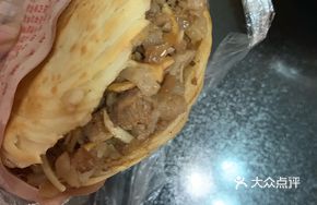 Lingbao Meat Sandwich (Lean)