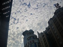 -上海置地广场(南京东路店)